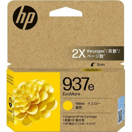 HP #937e EvoMore  Yellow Ink 4S6W8NA OEM